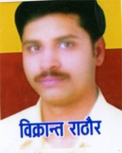 RAIPUR OPTICAL VYAPARI WELFARE ASSOCIATION RAIPUR OPTICAL VYAPARI WELFARE ASSOCIATION